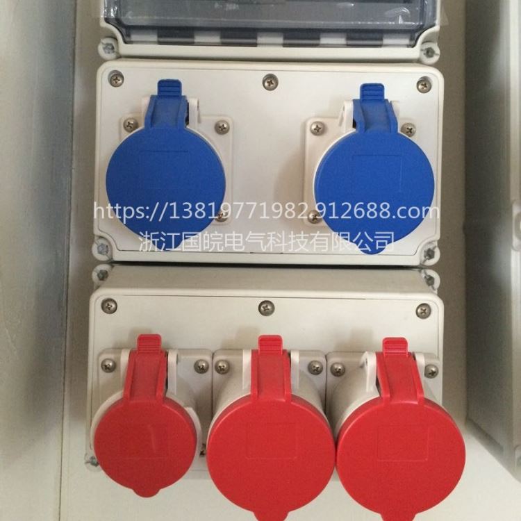 MNAKEQKS工程塑料插座箱 电厂维修插座箱 选型拼装式插座箱_插座箱_插座插头_电工电气_供应_工品联盟网