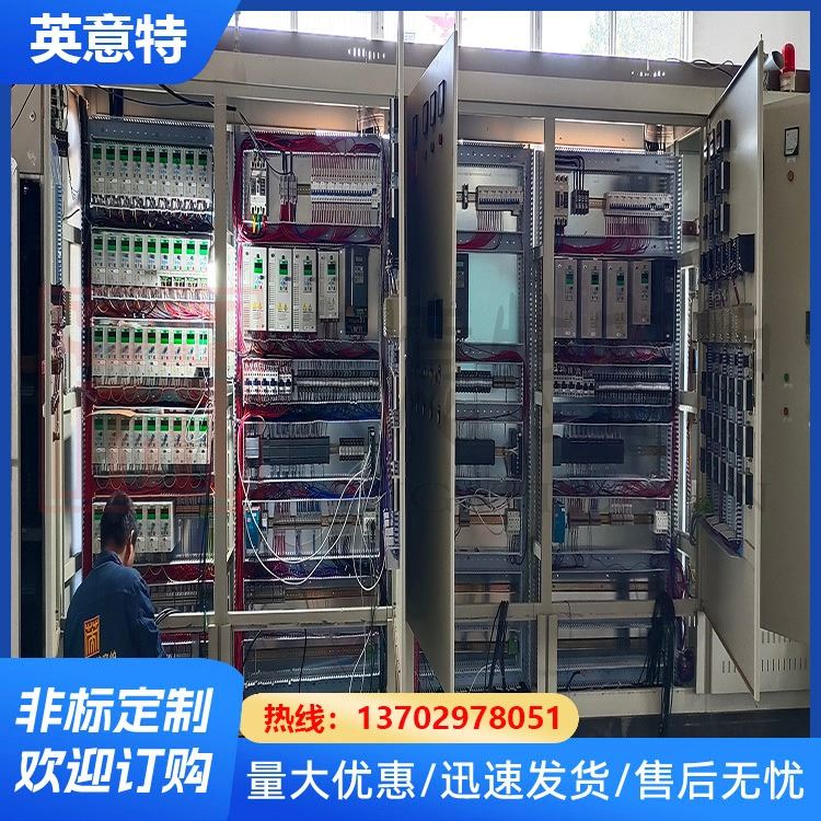 窑炉配套PLC电气变频控制柜 编程控制系统 低压成套自动化电控柜