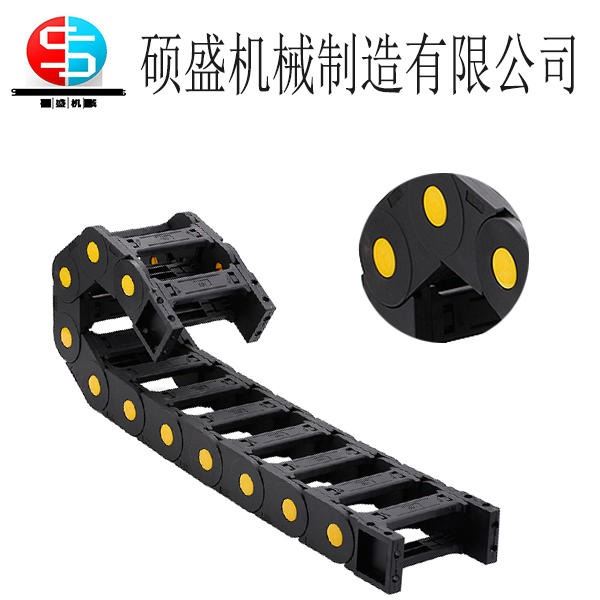 机床拖链 桥式全封闭式拖链 电缆拖链 耐磨擦塑料拖链 穿线拖链 激光切割机专用坦克链_拖链_机床附件_机械设备_供应_工品联盟网