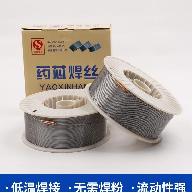 标力直供YD327A模具焊丝 冷冲模堆焊焊丝 药芯耐磨焊丝 模具堆焊焊丝SKD61模具焊丝 激光焊丝