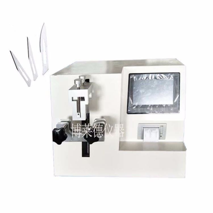 博莱德 BLD-FL21 吻合器刀片锋利度测试仪，手刀片测试仪，吻合器测试仪，刀片锋利度测试仪_测试仪_电工仪器仪表_仪器仪表_供应_工品联盟网