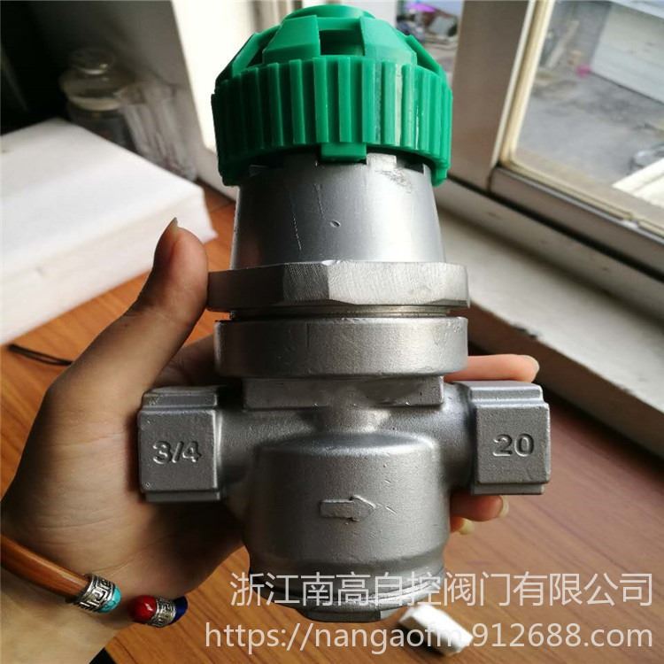南高阀门 波纹管减压阀 内螺纹波纹管减压阀 Y14H -16P DN80_波纹管_管件线槽_电工电气_供应_工品联盟网