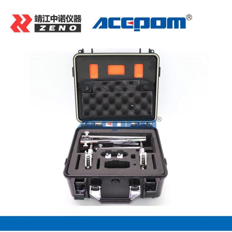 ACEPOM50 百分表对中仪 英国ACEPOM激光对中仪