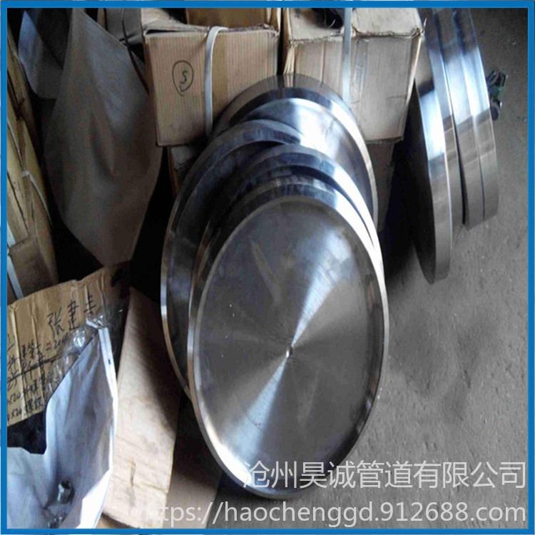 沧州国标 锻打焊接堵头价格 锻打焊接堵头型号 昊诚管道_焊接电缆_弧焊设备附件_焊接切割_供应_工品联盟网