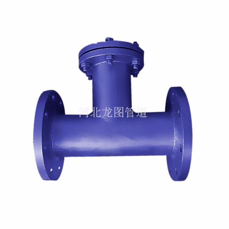 厂家供应 蓝式过滤器 Y型过滤器 龙图牌PN0.6 T型过滤器 经久耐用_过滤器_过滤设备_机械设备_供应_工品联盟网