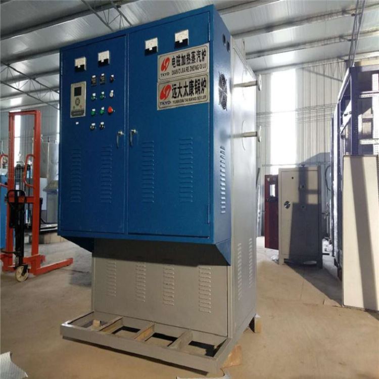 燃气蒸汽发生器热丰锅炉 燃气蒸汽发生器 48-144kw化工用高品质蒸汽发生器_蒸汽发生器_锅炉及配件_机械设备_供应_工品联盟网
