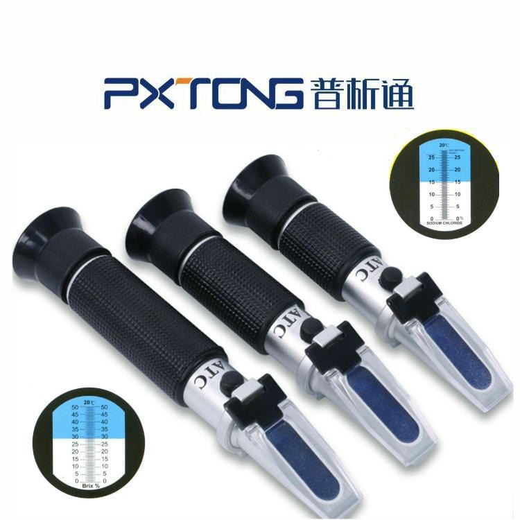 普析通 PX-Q32T 手持式切削液浓度计 清洗剂检测仪 工业清洗剂测量仪_清洗剂_化学清洁剂_办公清洁_供应_工品联盟网