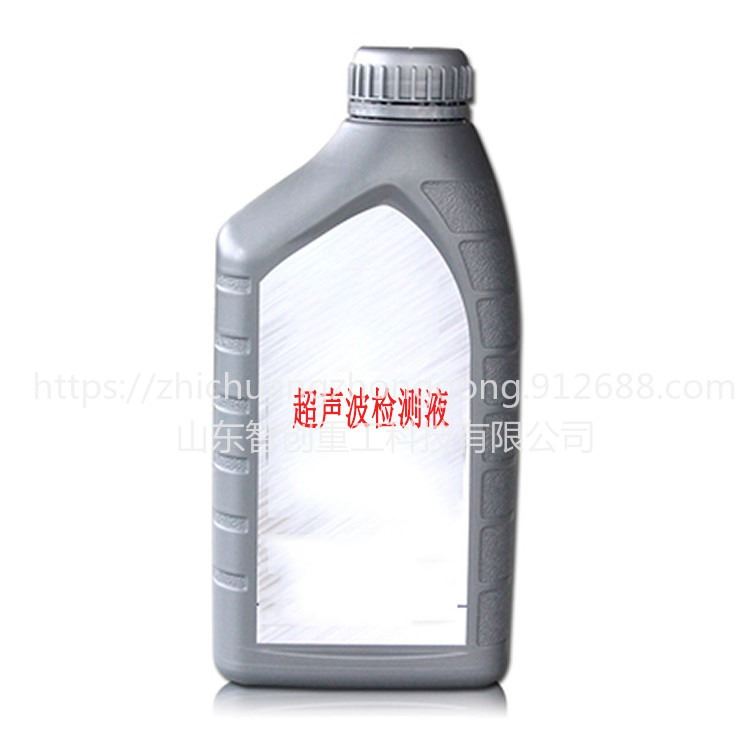 智创 ZC-1 汽车超声波喷油嘴清洗剂 清洗机工具仪 液电喷强力清除积碳_清洗剂_化学清洁剂_办公清洁_供应_工品联盟网