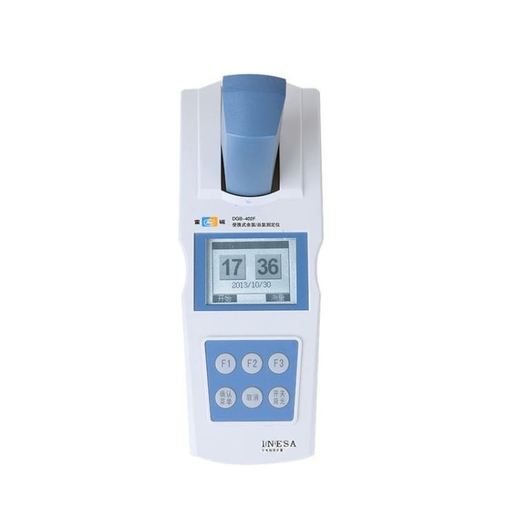 上海雷磁DGB-425便携式光电比色法水质分析仪 LEICI/雷磁水质测定仪