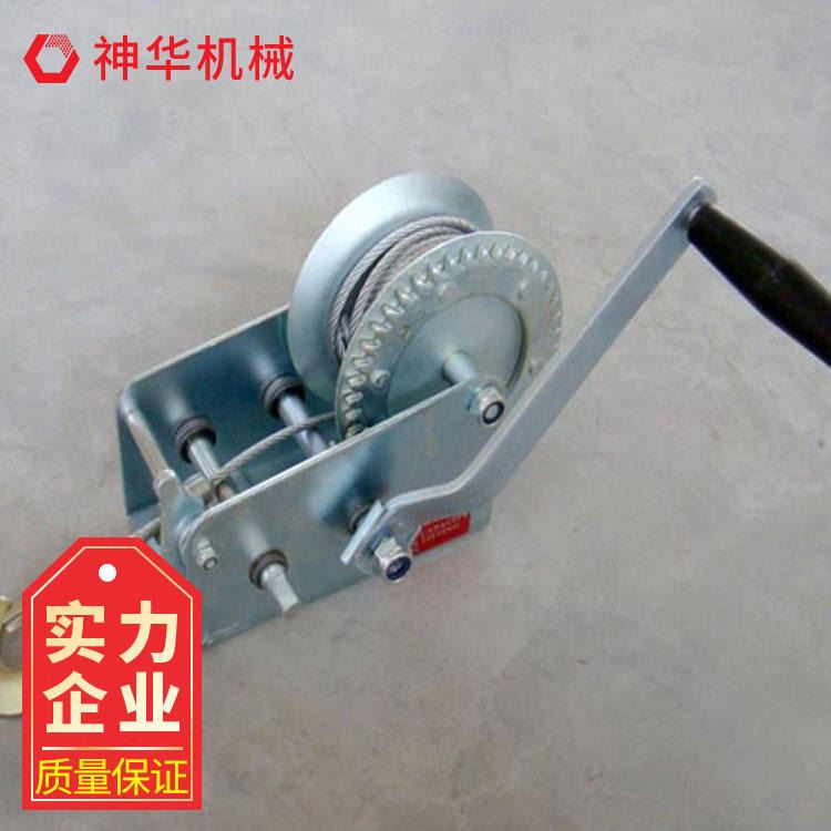 手摇卷扬机神华供应 手摇卷扬机优点_卷扬机_起重吊装_搬运存储包装_供应_工品联盟网