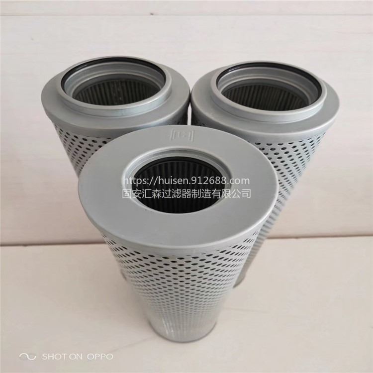 黎明液压滤芯FAX-800X30液压油回油滤芯_液压油_工业润滑油_胶粘润滑_供应_工品联盟网