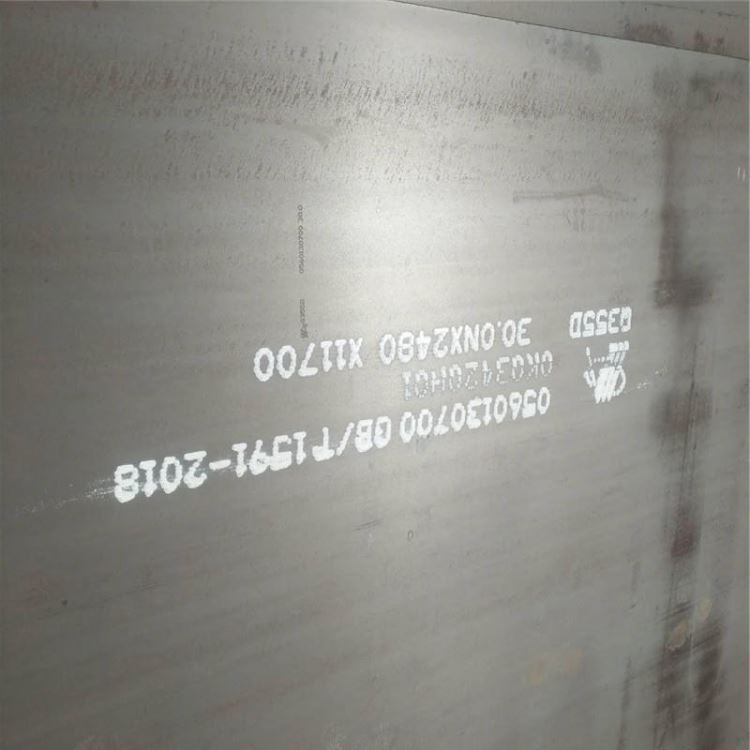 河南安阳Q355C低合金中板现货 q345b热轧板材 钢厂现货直销