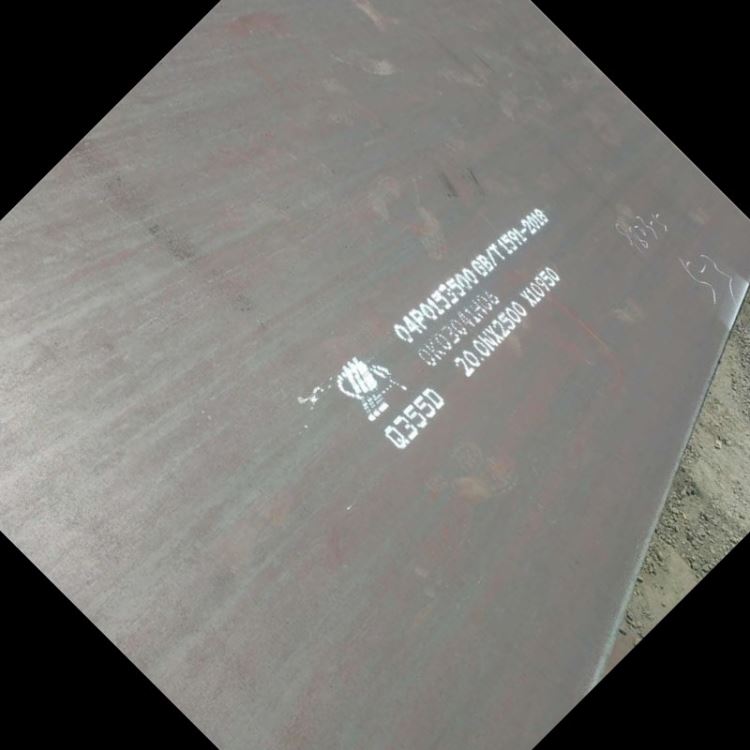 安钢12CR1MOVR容器板现货 12Cr1MoVR低合金中板质量好价格优