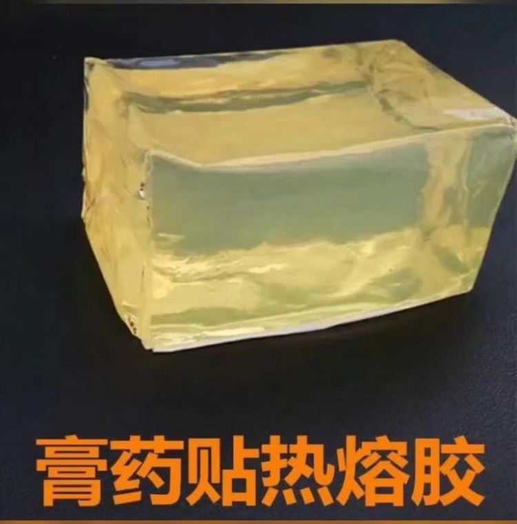 集装箱不融化耐高温热熔胶棒的用途 永宏快干热熔胶条图片热熔胶粒价格_集装箱_专用存储设备_搬运存储包装_供应_工品联盟网