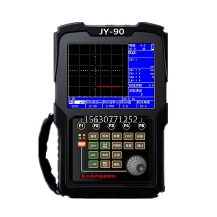 JY-90数字金属超声波探伤仪 建筑结构探伤专用 数字超声波探伤仪