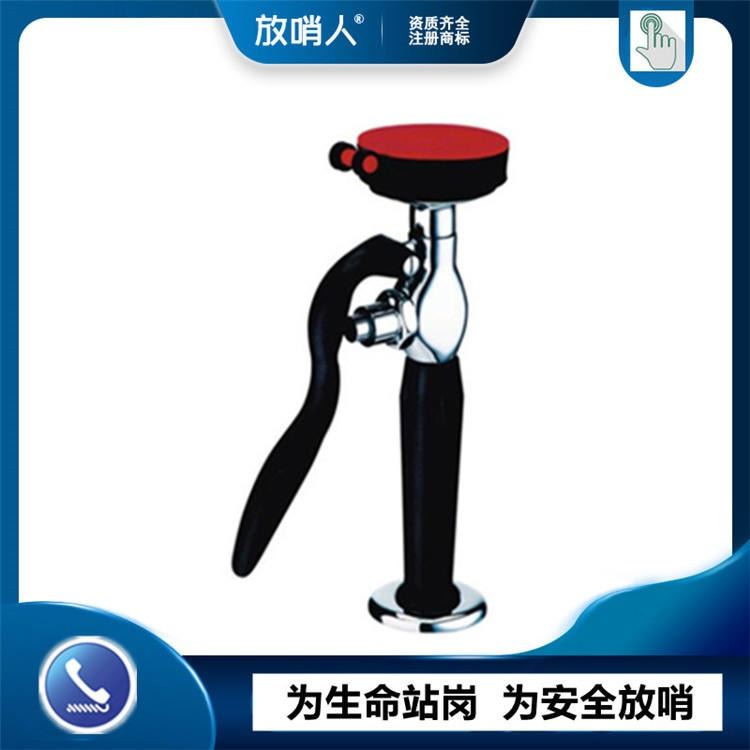 放哨人厂家FSR0313单口台式洗眼器 实验室洗眼器 实验室专用洗眼器 洗眼器_实验室清洗灭菌_实验室清洁耗材_实验室用品_供应_工品联盟网