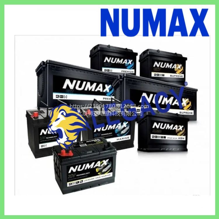 英国NUMAX蓄电池-NUMAX电池全型号海洋船舶电池12V 110AH AGM电池