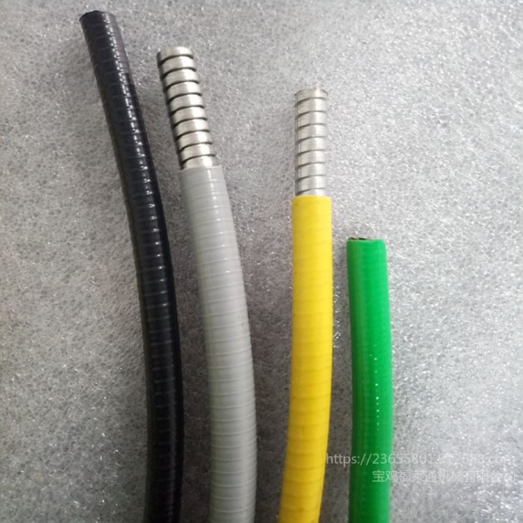 苏州光纤金属铠甲保护管Φ8  激光器线缆保护管穿线波纹管现货