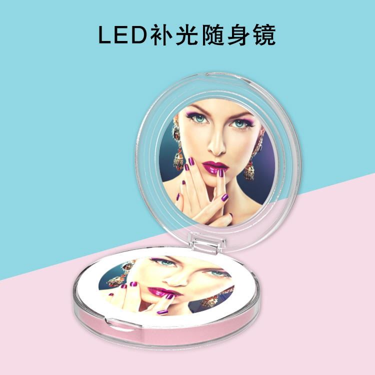 工厂定制LED小化妆镜 led折叠镜子补光镜 LED补光随身镜