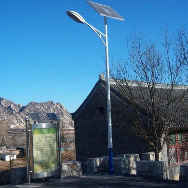 太阳能路灯 景观路灯 风光互补路灯 太阳能一体化路灯 尚博灯饰源头厂家