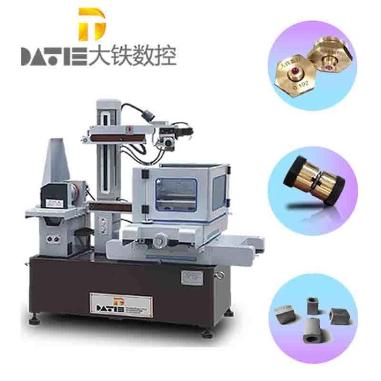 大铁数控 线切割 电火花 模具中走丝DK7745 快走丝线切割 大铁品牌保证_线切割_机床设备_机械设备_供应_工品联盟网