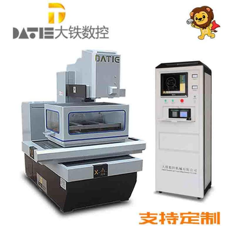 大铁数控 线切割厂家 精密模具中走丝 质量排行线切割 快走丝DT320 电火花_线切割_机床设备_机械设备_供应_工品联盟网