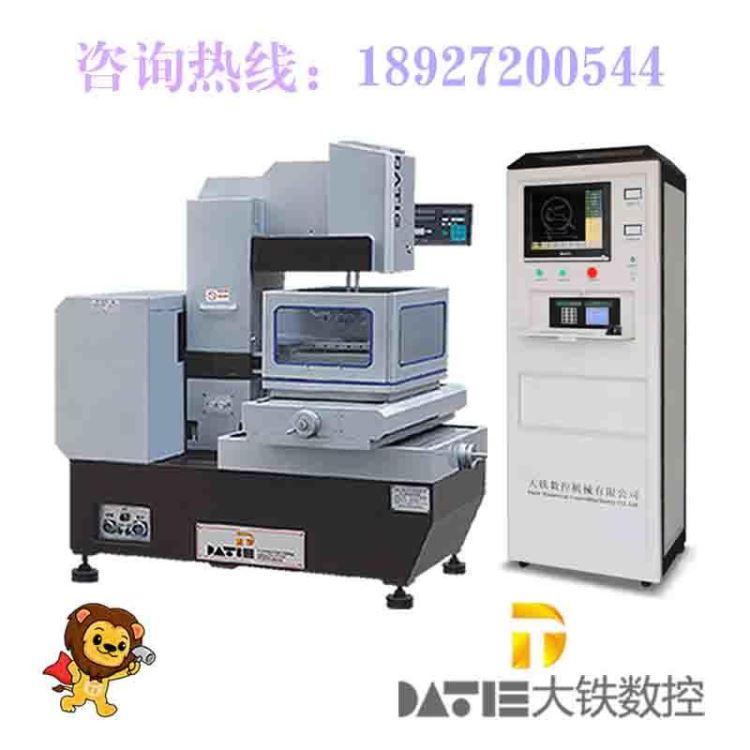 大铁数控 线切割 DT400中走丝电柜 电火花线切割 品牌保证 快走丝参数_线切割_机床设备_机械设备_供应_工品联盟网