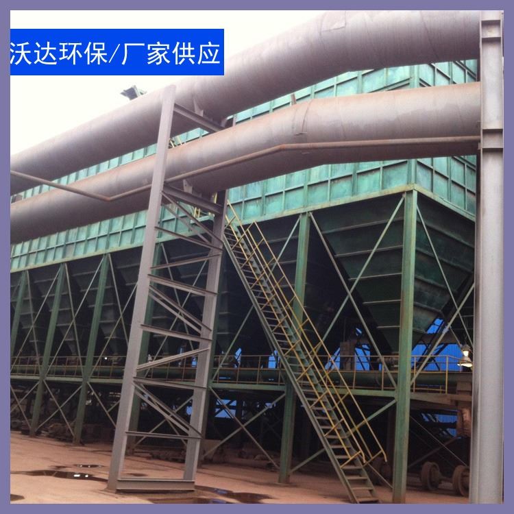 立式锅炉除尘器 燃煤锅炉除尘器 生物质锅炉除尘器 沃达环保_燃煤锅炉_锅炉及配件_机械设备_供应_工品联盟网