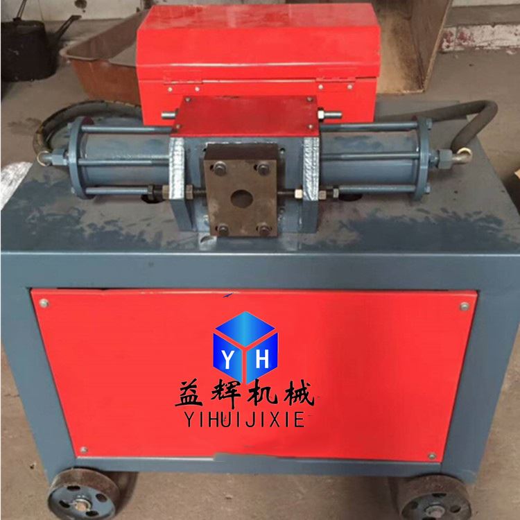 内蒙全自动钢管开口机 钢管坡口机厂家 液压钢管开口机用途_坡口机_焊接辅助机具_焊接切割_供应_工品联盟网