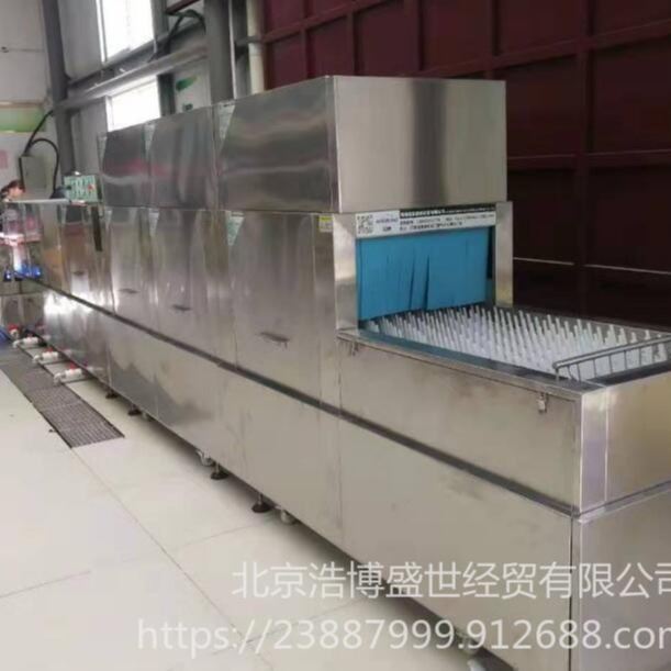北京欧倍力全自动通道洗碗机   食堂大型洗碗机  欧倍力厂洗碗机