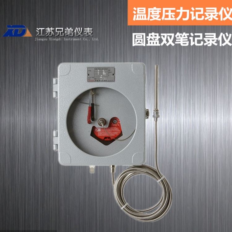韩国HW-PR420管路保压计圆盘温度压力记录仪压力试验仪HANWOOL压力计温度压力记录表压力变化记录装置