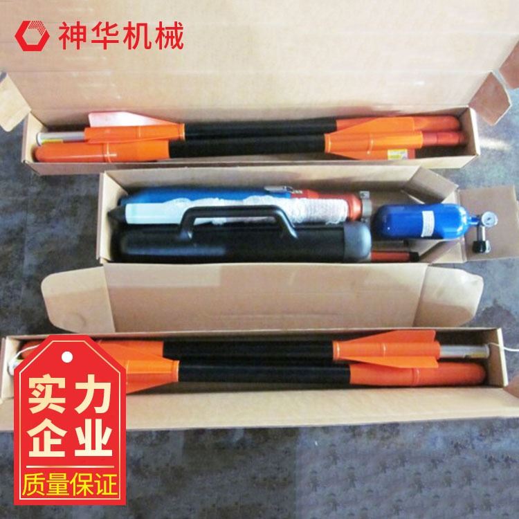 神华救援抛投器 救援抛投器技术参数_救援软梯/绳_消防救援/照明设备_安全防护_供应_工品联盟网