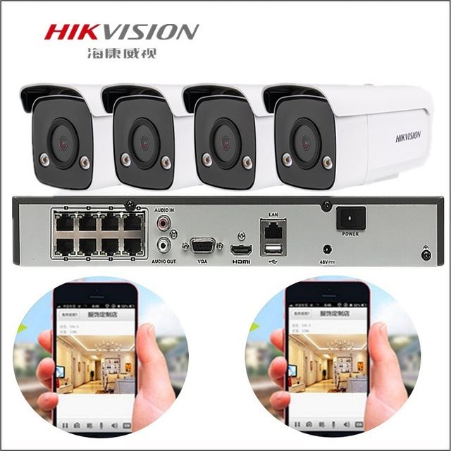 HIKVISION/海康威视 4路200万网络监控设备套装6 8路POE家用夜视高清摄像头 海康威视套装
