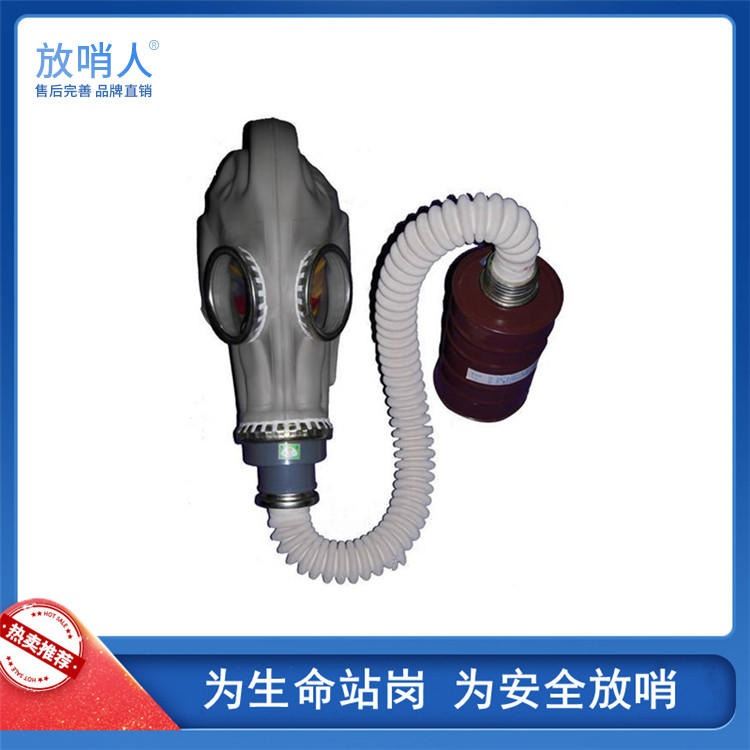 放哨人FSR0402系列面具 鬼脸式面罩 防护全面罩 橡胶材质防护面罩 带导管消防救援防护面具_警示防护_道路安全_安全防护_供应_工品联盟网