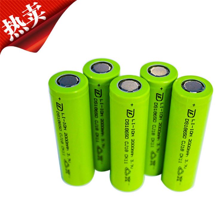 电动扫地机锂电池 东森 移动电源用锂电池 小米电动扫地机锂电池 生产批发