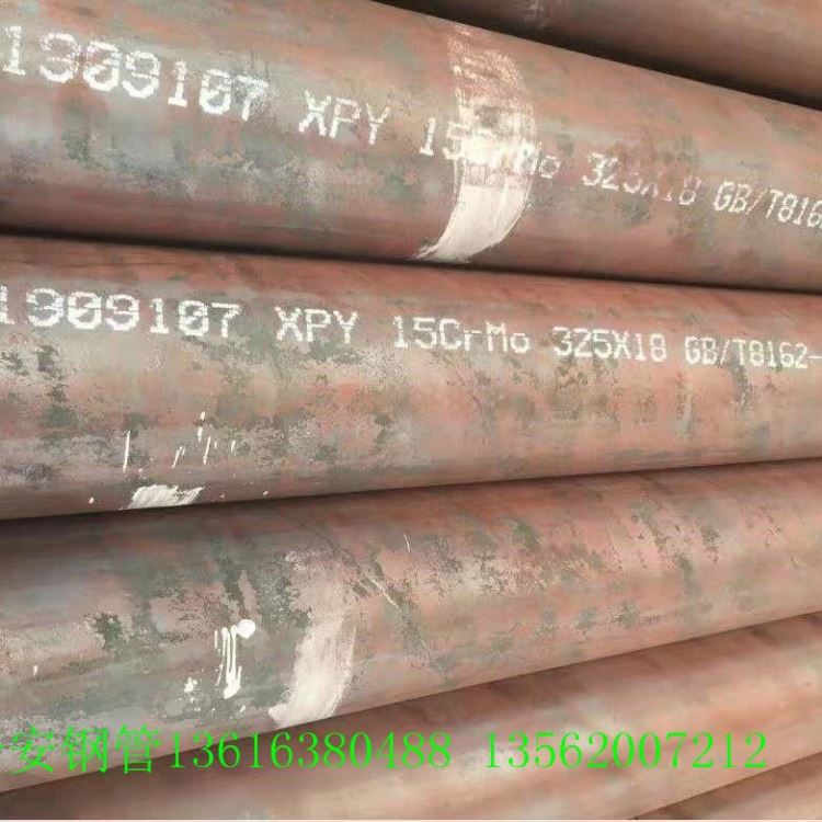 碳素钢20、20g、20MnG锅炉管，合金钢12Cr1MoG、15CrMoG、P11、P12高压锅炉管_锅炉管_管材_冶金矿产_供应_工品联盟网