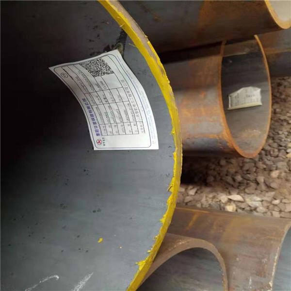 国标GB5310-2018高压无缝钢管 20g锅炉管，15crmog合金锅炉管，12cr1movg高压合金管_锅炉管_管材_冶金矿产_供应_工品联盟网