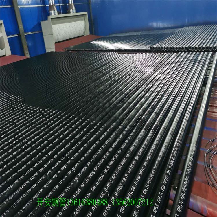 高压合金管 5310高压锅炉管 12Cr5MoI锅炉管 适用环境_锅炉管_管材_冶金矿产_供应_工品联盟网
