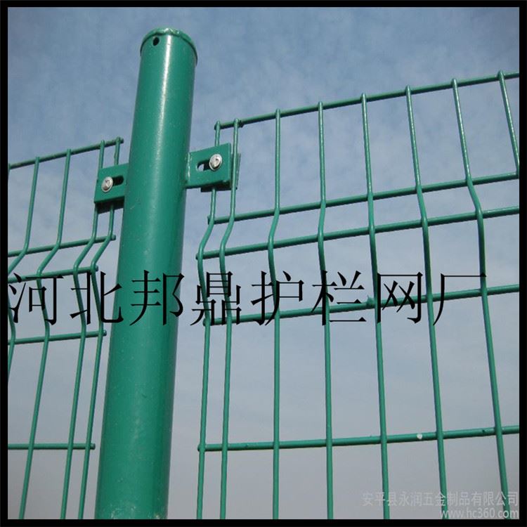 邦鼎高速公路护栏网市政护栏 绿色护栏网 铁路护栏网 护栏网价格