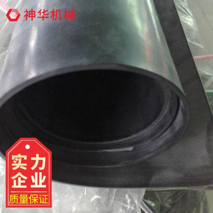 神华特种氟胶板定制 提供各种特种氟胶板_特种润滑脂_工业润滑脂_胶粘润滑_供应_工品联盟网