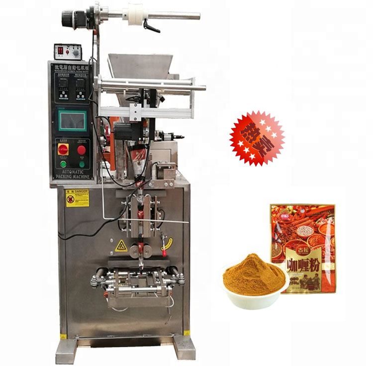 机械设备抹茶粉封口机150系列