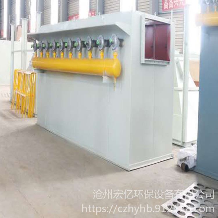 锅炉除尘器 雕刻机除尘器 工业粉尘除尘机 袋式除尘器 宏亿环保_雕刻机_电动工具_五金工具_供应_工品联盟网