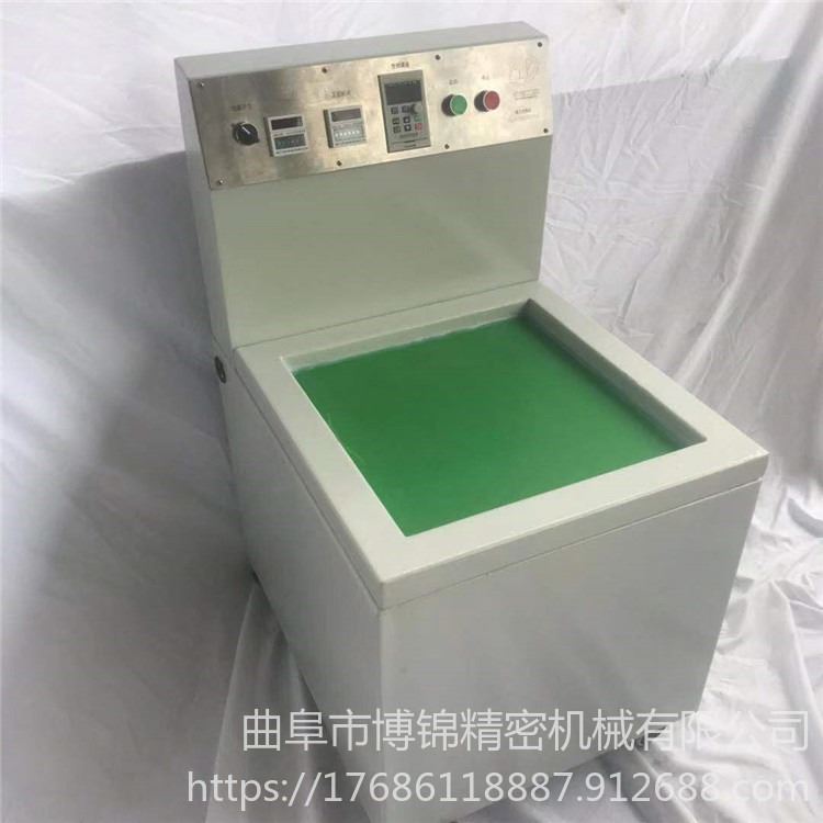 平移式磁力研磨抛光机大型可调速光饰机金属不锈钢表面去毛刺机器_光饰机_电动工具_五金工具_供应_工品联盟网