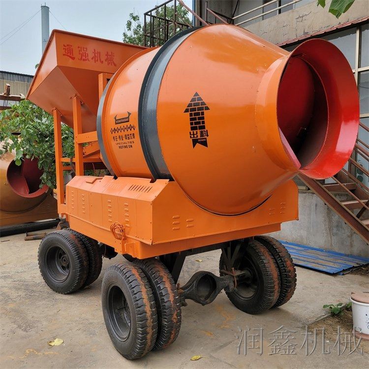 750滚筒搅拌机 润鑫 固定斗搅拌机 铲车上料皮带式搅拌机厂家_冲/凿/铲_手动工具_五金工具_供应_工品联盟网