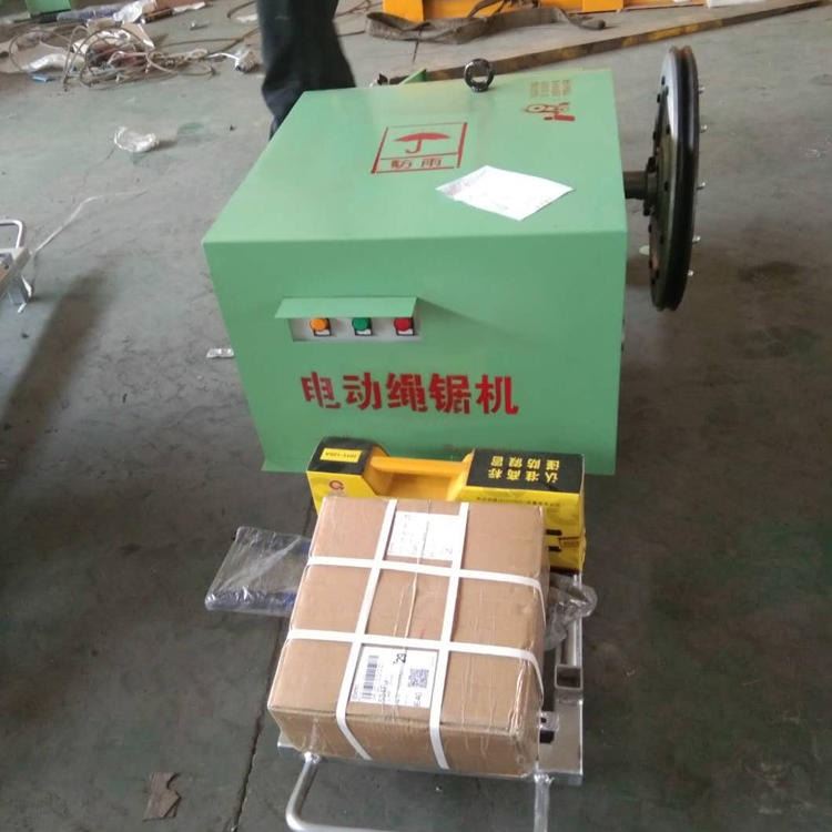 黑龙江七台河石材切割绳锯机 派信PX-22金刚石绳锯链条切割机 智能遥控器_链条链轮_动力传动_五金工具_供应_工品联盟网