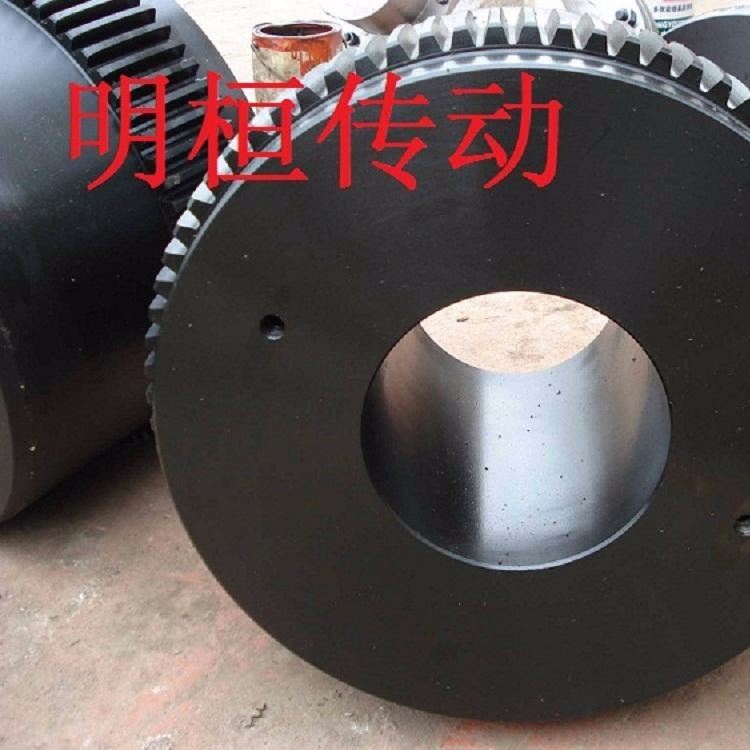 明桓传动 鼓型齿式联轴器 梅花联轴器 定做各种异形联轴器 联轴器设计制作 齿式联轴器材质 专业生产联轴器_联轴器_动力传动_五金工具_供应_工品联盟网