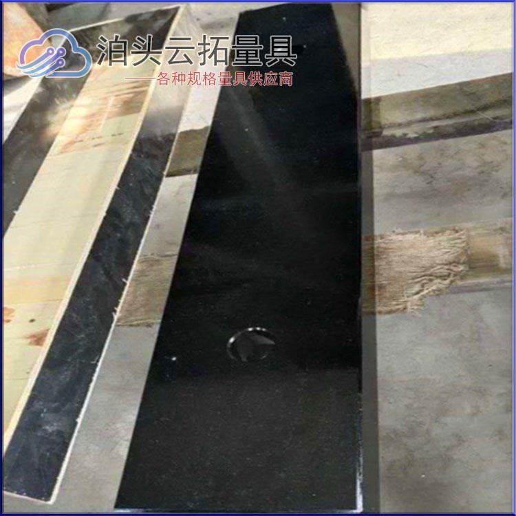 云拓大理石平尺 00级大理石检验平尺 花岗石平尺 1000大理石检验水平尺_水平尺_测量工具_五金工具_供应_工品联盟网