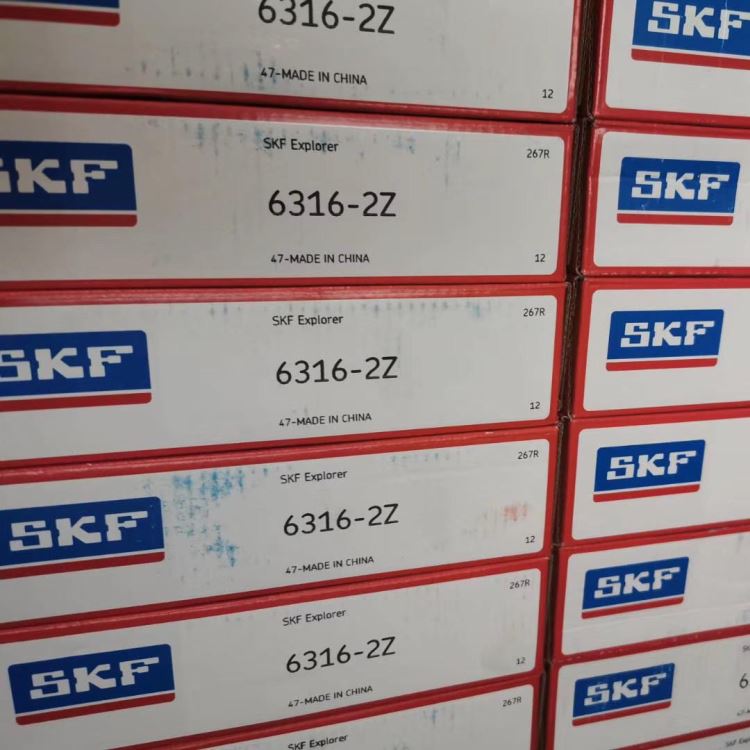 SKF轴承 6316-2Z轴承 SKF轴承销售服务商 风机轴承 电机轴承  进口轴承代理商 全国包邮 质保一年