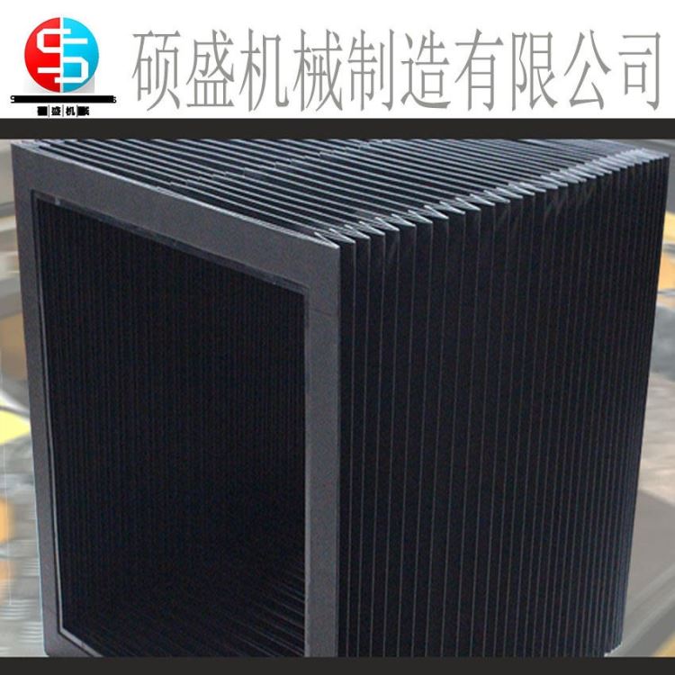 机床防护罩 风琴式防护罩 升降平台防护罩 线性滑轨伸缩式防尘罩 机床专用防护罩_线性编码器_编码器_工业自动化_供应_工品联盟网