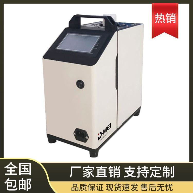 泰安德美DY-GTLB大耀变压器油面温度计检测装置（-10℃-150℃）